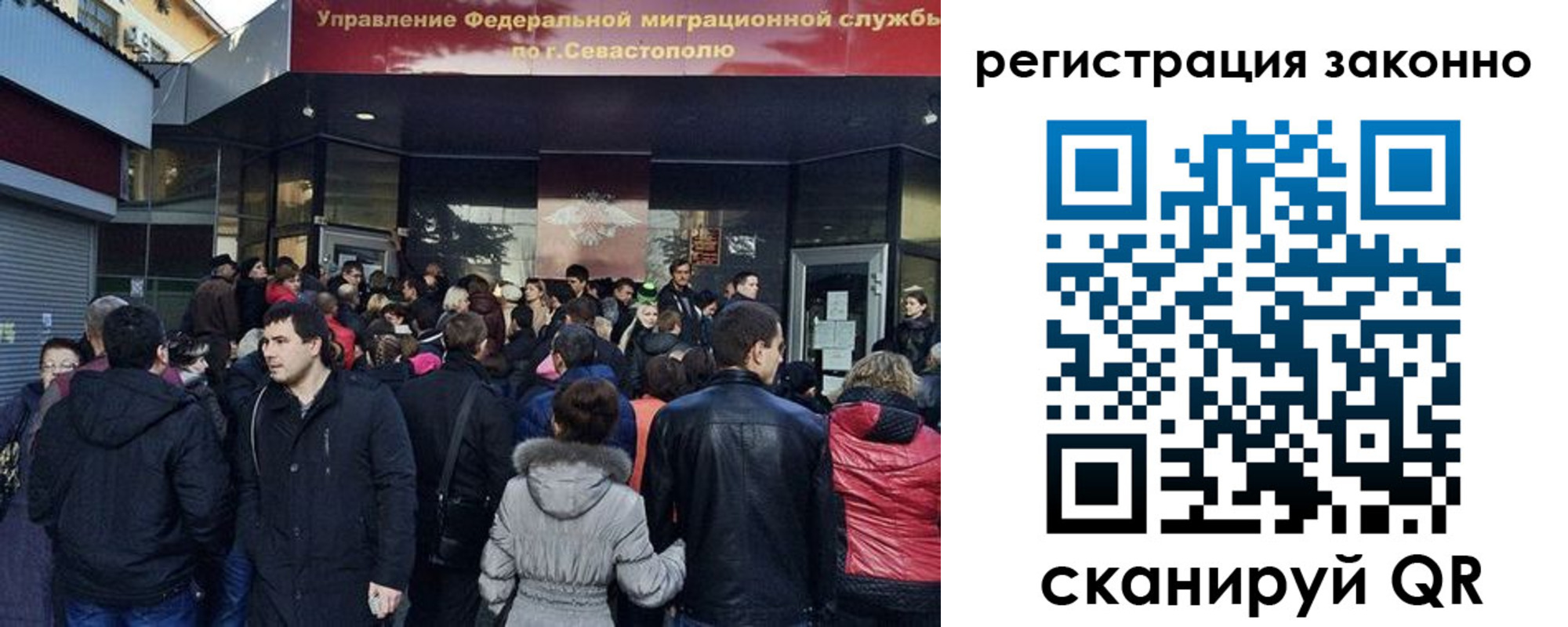 пропишу в квартире в Северодвинске